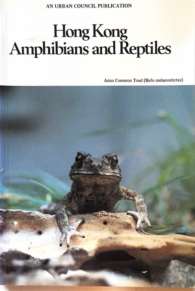 Hong Kong Amphibians and Reptiles